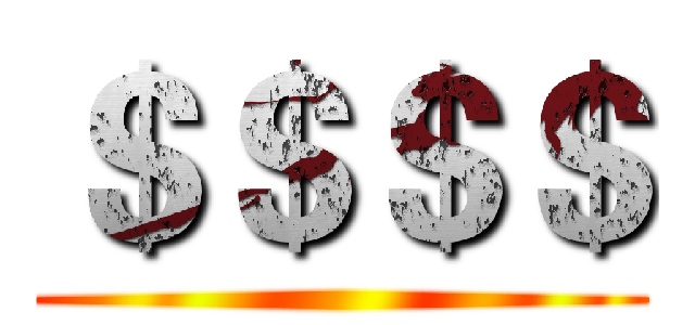 ＄＄＄＄ ()