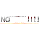 ＮＱ~~~~~~！！！！ (attack on titan)