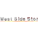Ｗｅｓｔ Ｓｉｄｅ Ｓｔｏｒｙ (attack on titan)