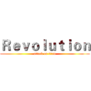 Ｒｅｖｏｌｕｔｉｏｎ (attack on titan)