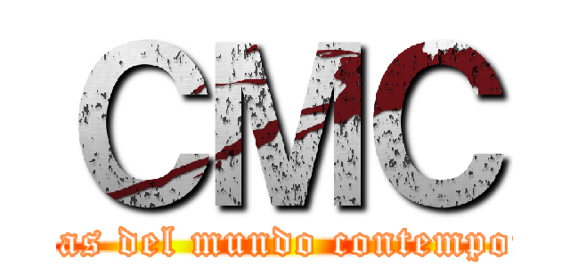 ＣＭＣ (Ciencias del mundo contemporaneo)