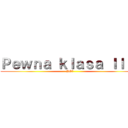 Ｐｅｗｎａ ｋｌａｓａ ＩＩ Ｆ (PG7)