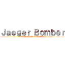 Ｊａｅｇｅｒ Ｂｏｍｂｅｒ (THE ROLLER COASTER)