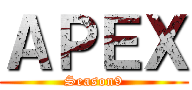 ＡＰＥＸ (Season9)