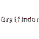 Ｇｒｙｆｆｉｎｄｏｒ (Biozoo-1)