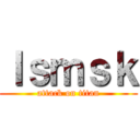 ｌｓｍｓｋ (attack on titan)