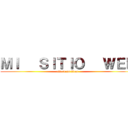 ＭＩ   ＳＩＴＩＯ   ＷＥＢ (attack on titan)