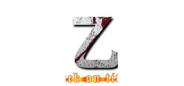 乙 (attack on titan)