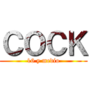 ＣＯＣＫ (16 y medio)