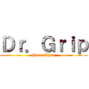 Ｄｒ．Ｇｒｉｐ (Pure White)