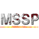 ＭＳＳＰ (2525movie)