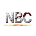 ＮＢＣ (nbc)