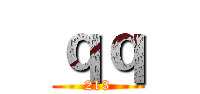 ｑｑ (213)