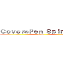 ＣｏｖｅｒのＰｅｎ Ｓｐｉｎｎｉｎｇ (Welcome)