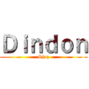 Ｄｉｎｄｏｎ (Shaz)