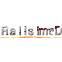 ＲａｉｌｓｉｍでＤ (Railsim de)