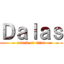 Ｄａｌａｓ (attack on titan)