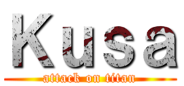 Ｋｕｓａ (attack on titan)