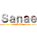 Ｓａｎａｅ (SnK BR)