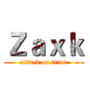Ｚａｘｋ (attack on titan)