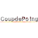 ＣｏｕｐｄｅＰｏｉｎｇ (vive Lavi)