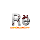 Ｒё (attack on titan)