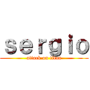 ｓｅｒｇｉｏ (attack on titan)