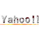 Ｙａｈｏｏ！！ (attack on titan)