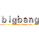 ｂｉｇｂａｎｇ (attack on titan)