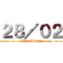 ２８／０２ (MineTitan)