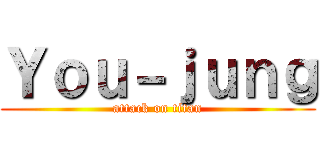 Ｙｏｕ－ｊｕｎｇ (attack on titan)