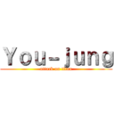 Ｙｏｕ－ｊｕｎｇ (attack on titan)