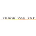  ｔｈａｎｋ ｙｏｕ ｆｏｒ ｌｉｔｓｅｎｉｎｇ  (about electro magnets)
