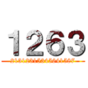 １２６３ (21312315345641587)