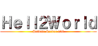 Ｈｅｌｌ２Ｗｏｒｌｄ (Private Server 136)