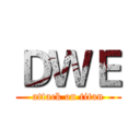 ＤＷＥ (attack on titan)