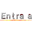 Ｅｎｔｒａ ａ (TJplay)