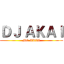 ＤＪ ＡＫＡＩ (MC AKAI)