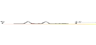   ＿∧＿∧＿＿ ド━━━━━━━━ン （＿（ ・ω＜）＿（） ≡≡≡❤ ◎  ／ つノ   し―Ｊ ()