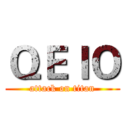 ＱＥＩＯ (attack on titan)