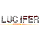 ＬＵＣＩＦＥＲ (powerd by revi)