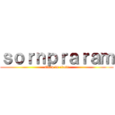 ｓｏｒｎｐｒａｒａｍ (sleep in class)
