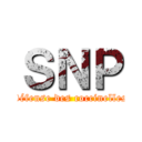 ＳＮＰ (Défense des coccinelles)