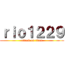 ｒｉｏ１２２９ (attack on titan)