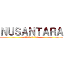 ＮＵＳＡＮＴＡＲＡ (attack on titan)