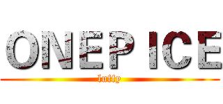 ＯＮＥＰＩＣＥ (luffy)
