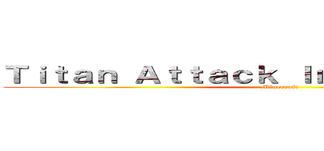 Ｔｉｔａｎ Ａｔｔａｃｋ Ｉｎ Ｍｉｎｅｃｒａｆｔ (Minecraft)