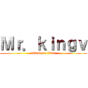 Ｍｒ．ｋｉｎｇｖ (attack on titan)