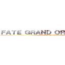ＦＡＴＥ ＧＲＡＮＤ ＯＲＤＥＲ ＵＳＡ (ATTACK ON GACHA)