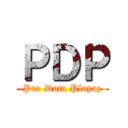 ＰＤＰ (Pro Dota Playaz)